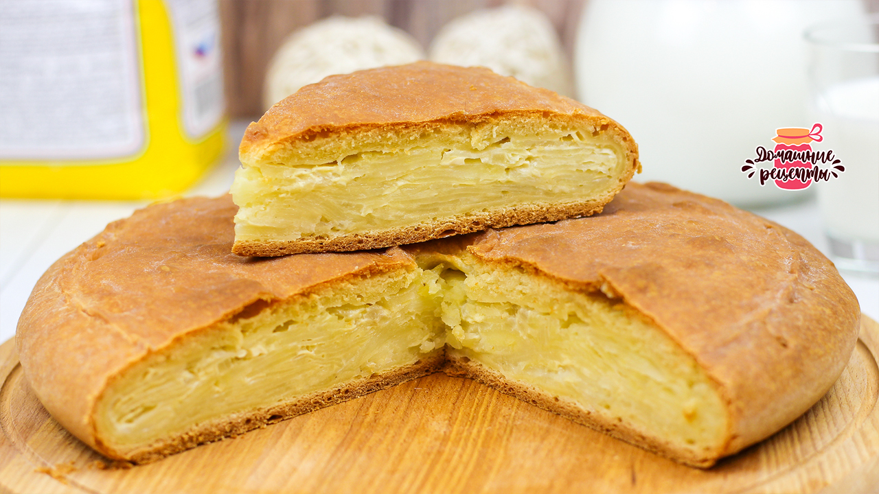 Пирог с картофелем и луком - пошаговый рецепт с фото на Готовим дома
