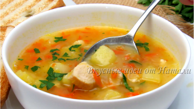 Вкусные рецепты супа с уткой