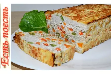 Запеканка куриная с овощами и рисом