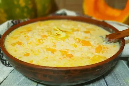 Тыквенная каша с рисом, украинская кухня