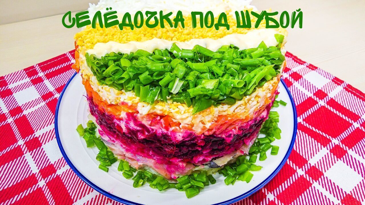 Салат из рыбы и морепродуктов - классический рецепт с фото, пошагово. Как  вкусно приготовить салат из рыбы и морепродуктов. Страница: 2