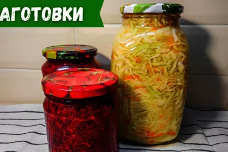 Квашенная капуста и клюква в сахаре