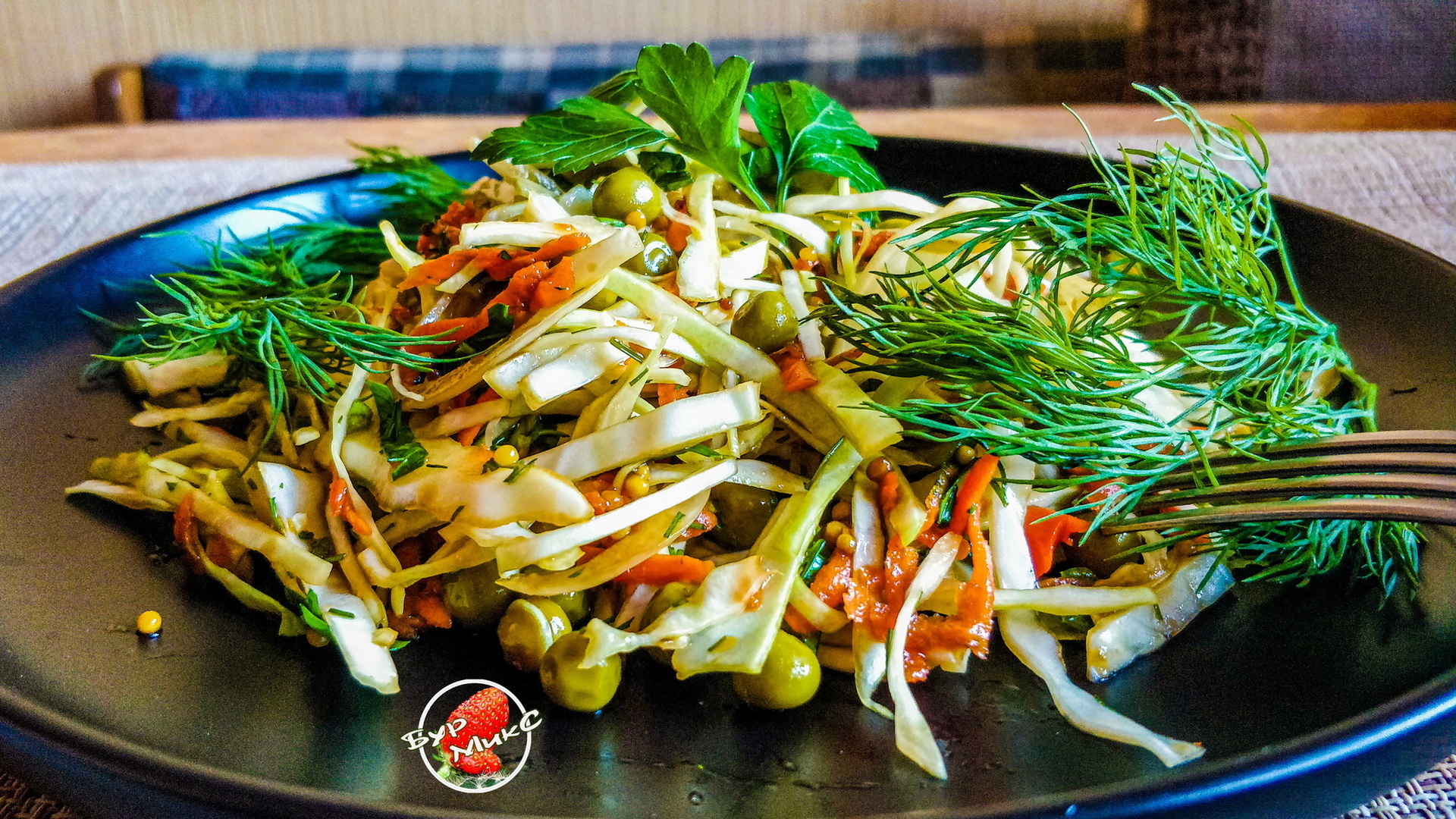 Салат с горошком « 30 рецептов вкусных салатов