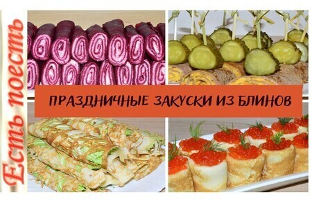 Кулинарные рецепты на сайте koolinar.ru