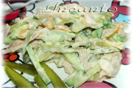 Салат из копченой куриной грудки