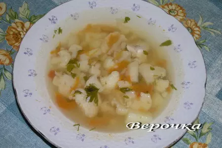 Фото к рецепту: Fat free soup (от любови толкалиной)