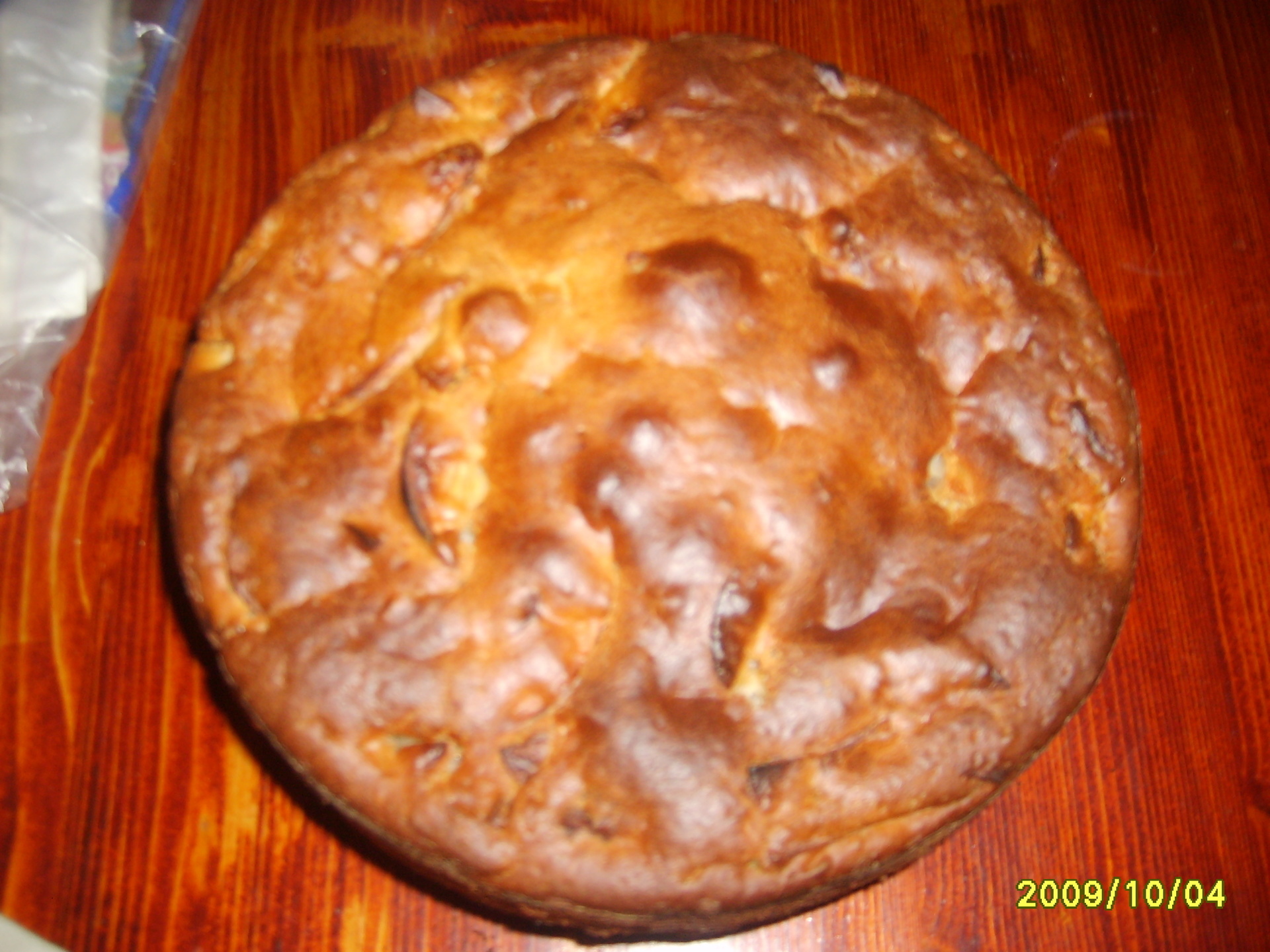 Быстрый пирог на кефире с яблоками | Рецепт | Рецепты еды, Яблочные рецепты, Вкусные торты