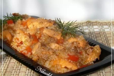 Кускус с овощами и курицей