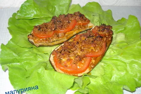 Царский овощ