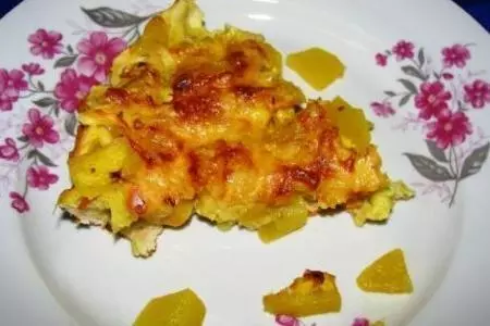 Пирог с кабачками и карри