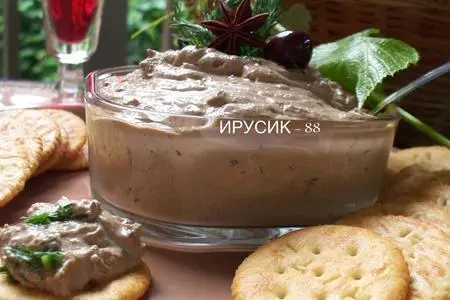 Spicy creamy chicken liver pâté / крем паштет из куриной печени,пикантный.