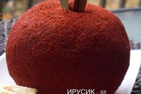 Holiday  cheese ball / праздничный  сырный шар.любителям сыра  посвещается.