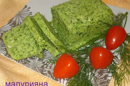 Масло " зелёное "