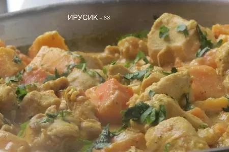 Тушенная пряная курица с  папайей,по мотивам индийской кухни.